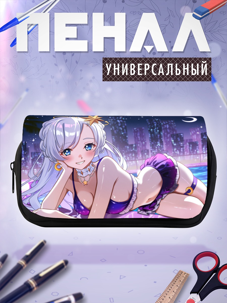 Пенал-косметичка Девушка в бикини в городе