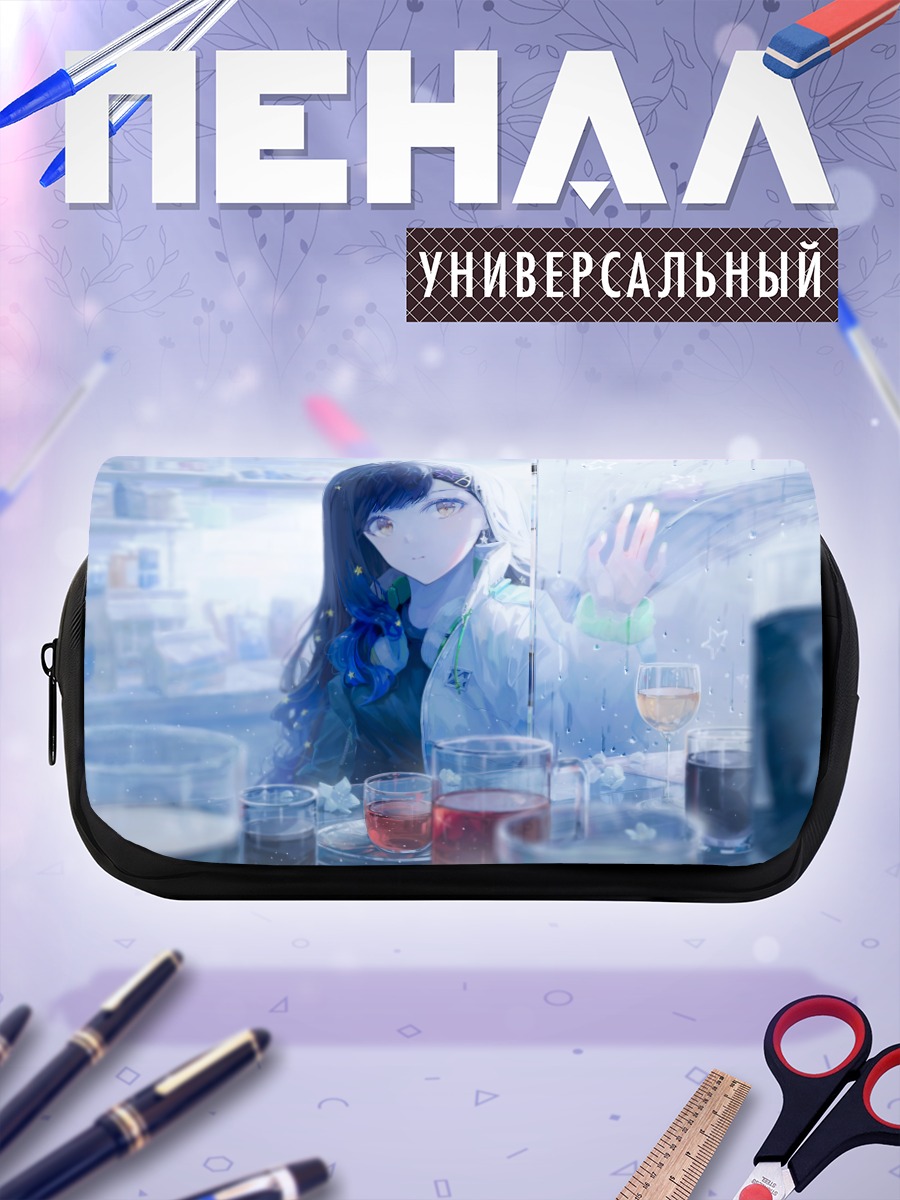 Пенал-косметичка Ан Шираиши в кафе