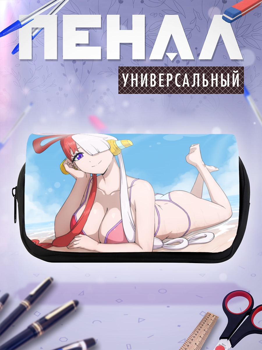 Пенал-косметичка Ута на пляже