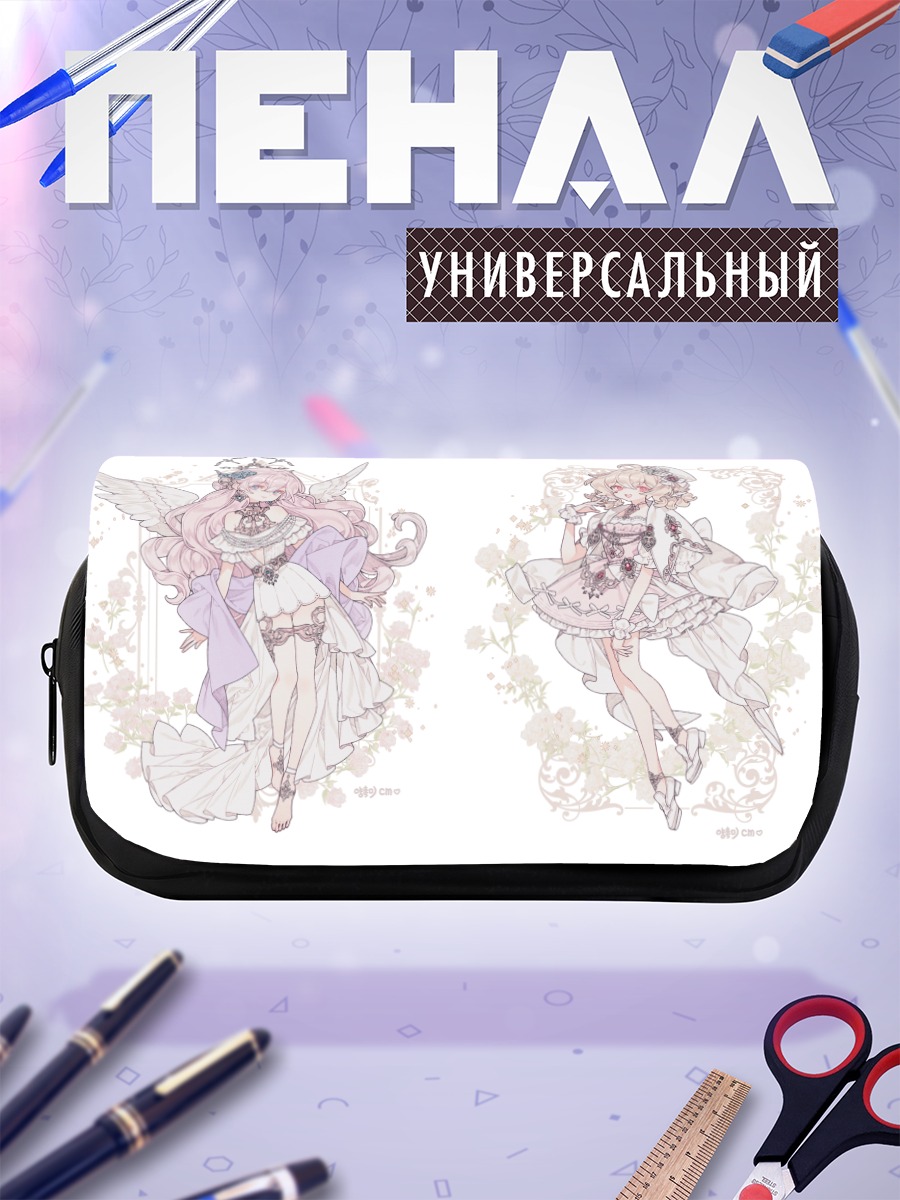 Пенал-косметичка Две светлые ангелы