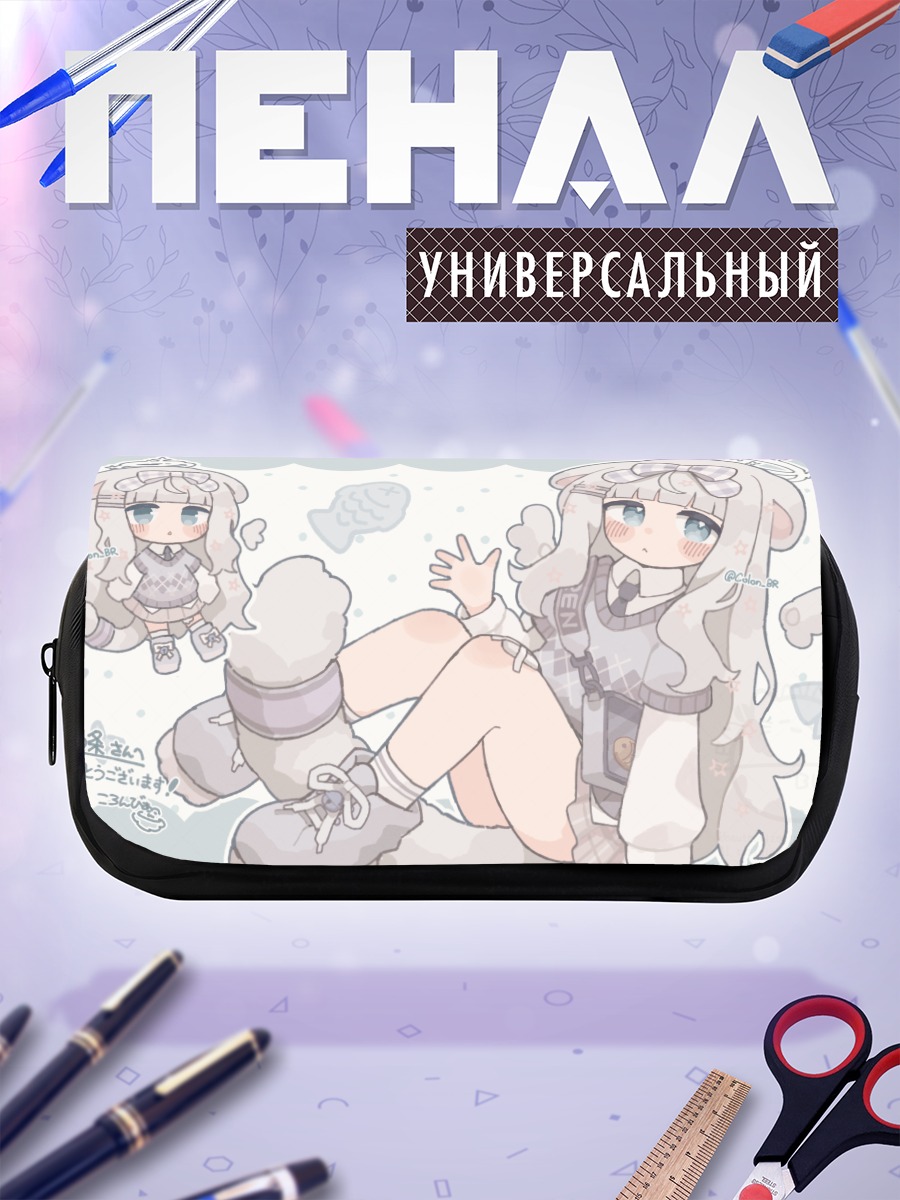 Пенал-косметичка Маленький серый ангел
