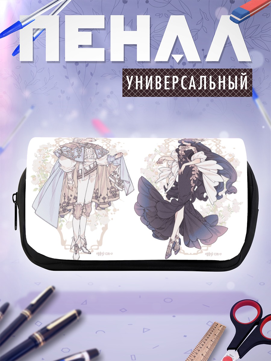Пенал-косметичка Цветочная дуэль