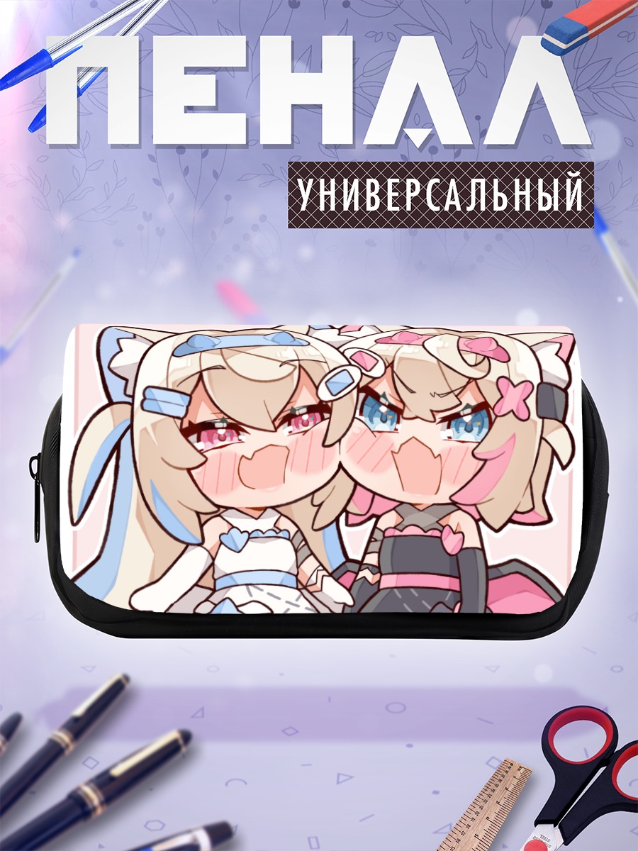 Пенал-косметичка Фувава и Мококо
