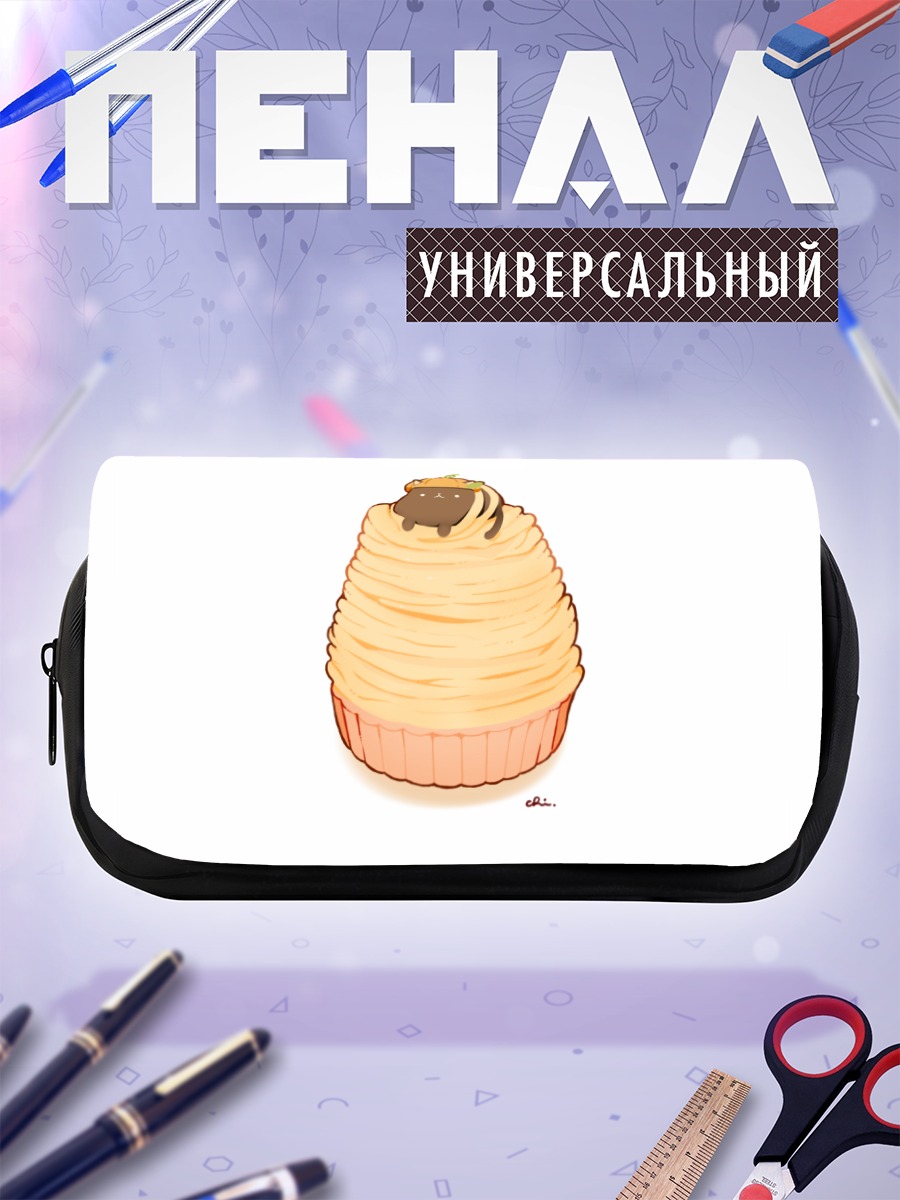 Пенал-косметичка Кот в тыквенном кексе