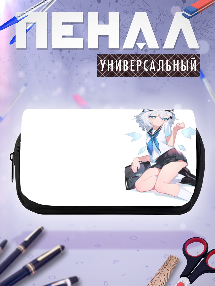 Пенал-косметичка Кошкодевочка в форме