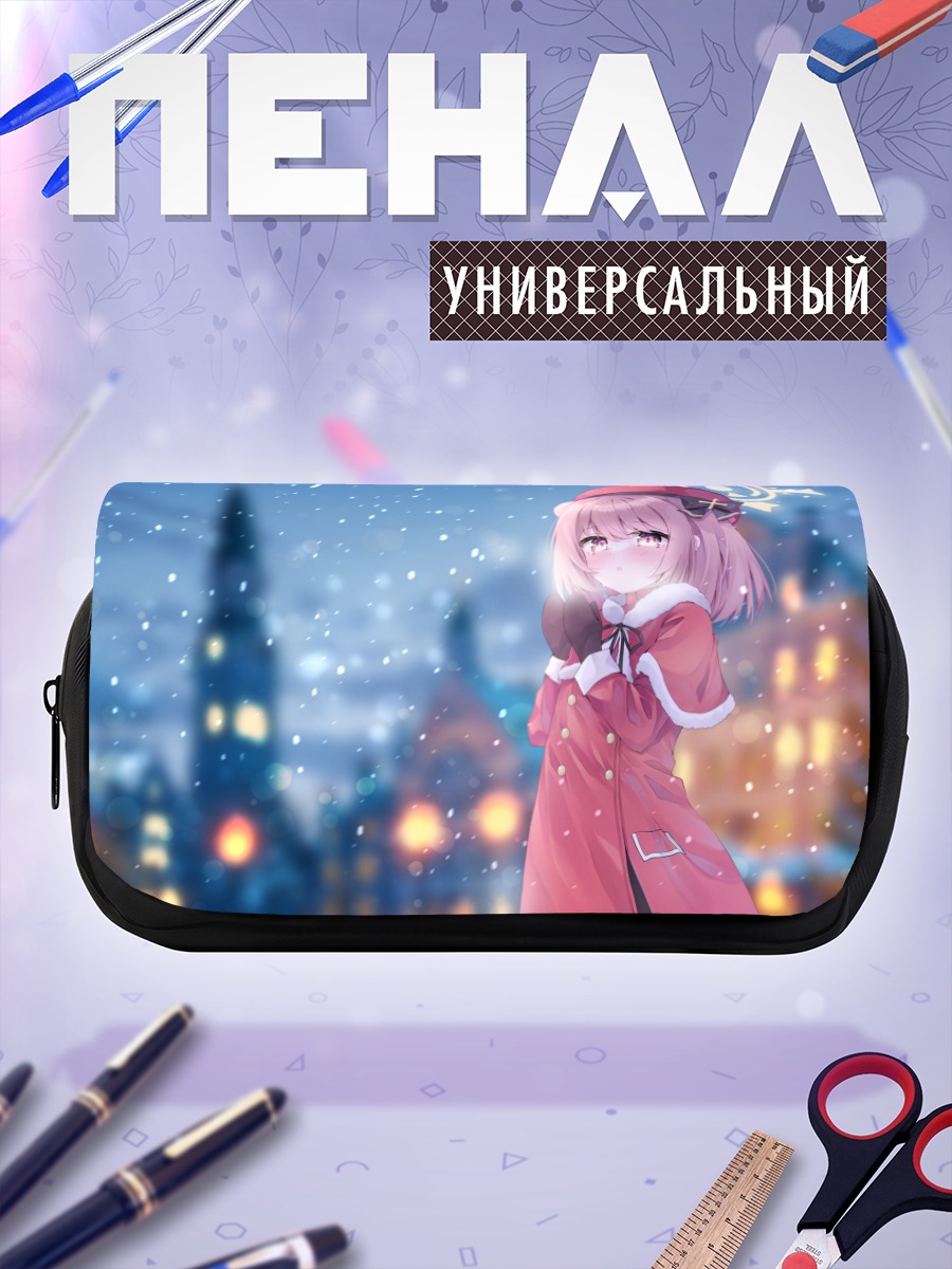 Пенал-косметичка Серина Суми в снегу
