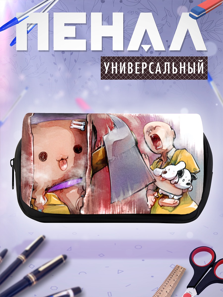 Пенал-косметичка Короне Инугами с топором