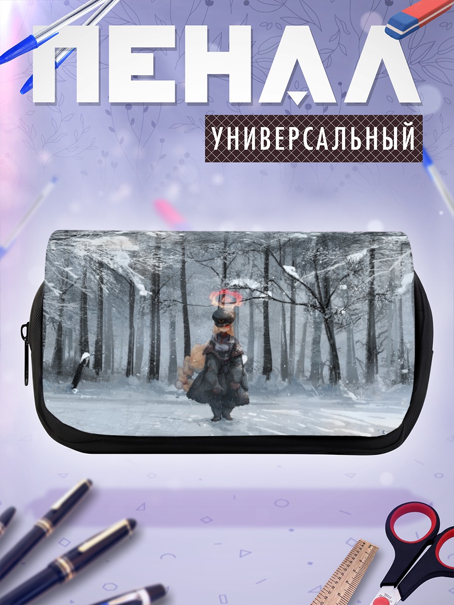 Пенал-косметичка Нодока Амами в снегах
