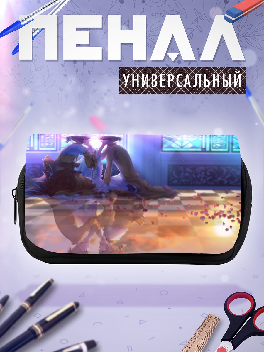 Пенал-косметичка Рин и Лен Кагаминэ