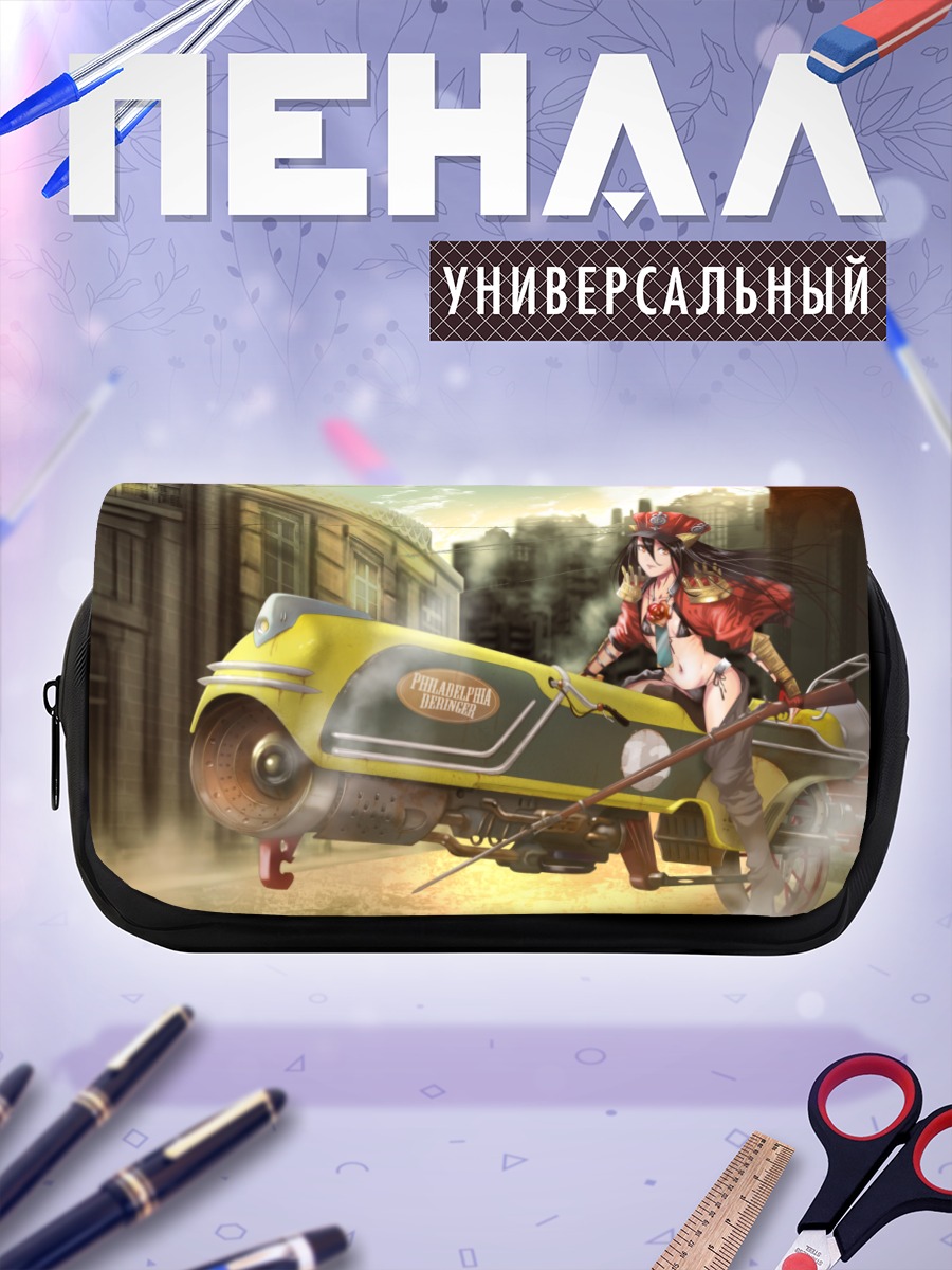 Пенал-косметичка Девушка на мотоцикле