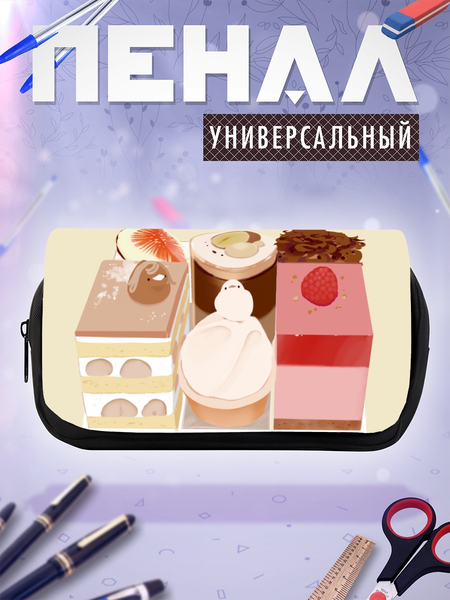 Пенал-косметичка Сладкие котики-десерты
