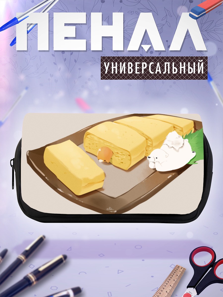 Пенал-косметичка Медведь в омлете