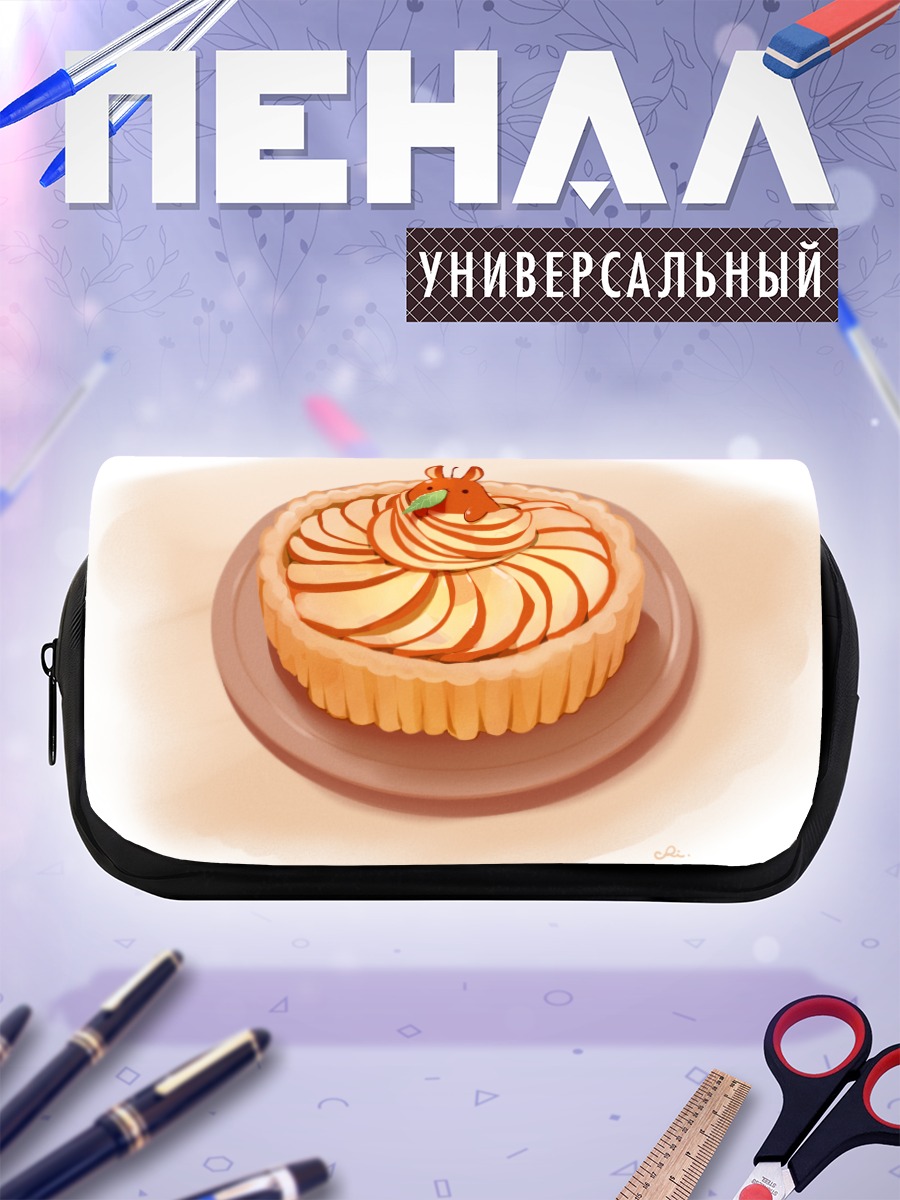 Пенал-косметичка Кролик в тарте