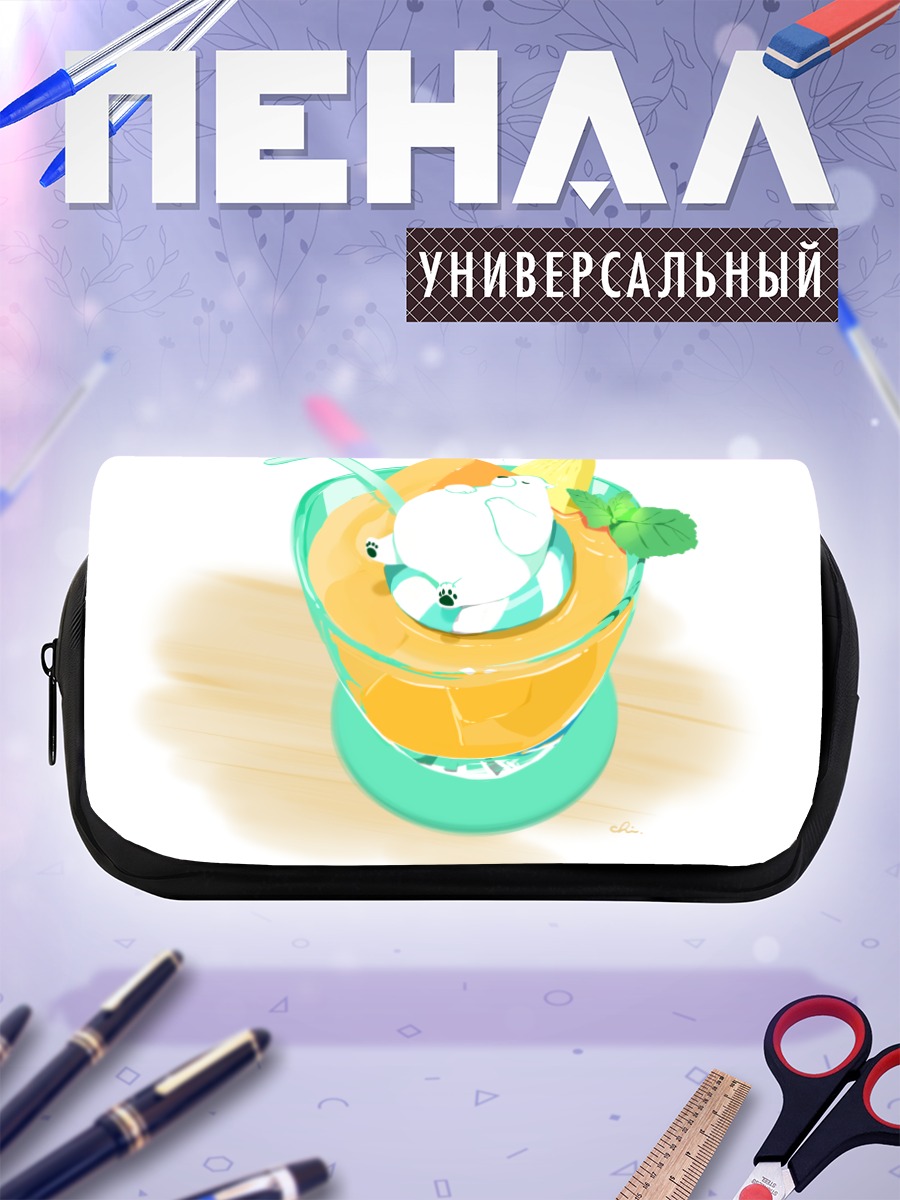 Пенал-косметичка Медвежонок в коктейле