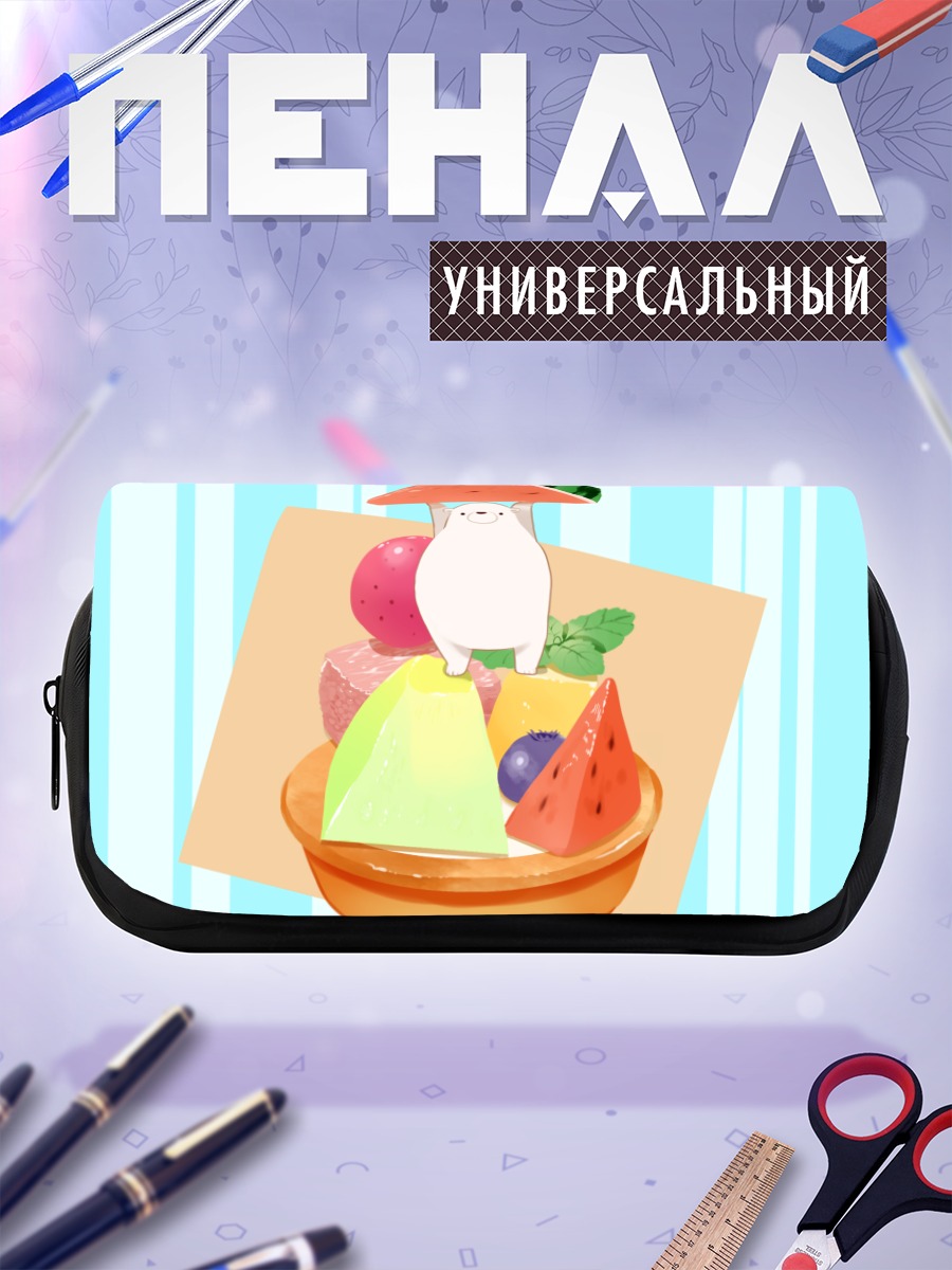 Пенал-косметичка Медведь с арбузом