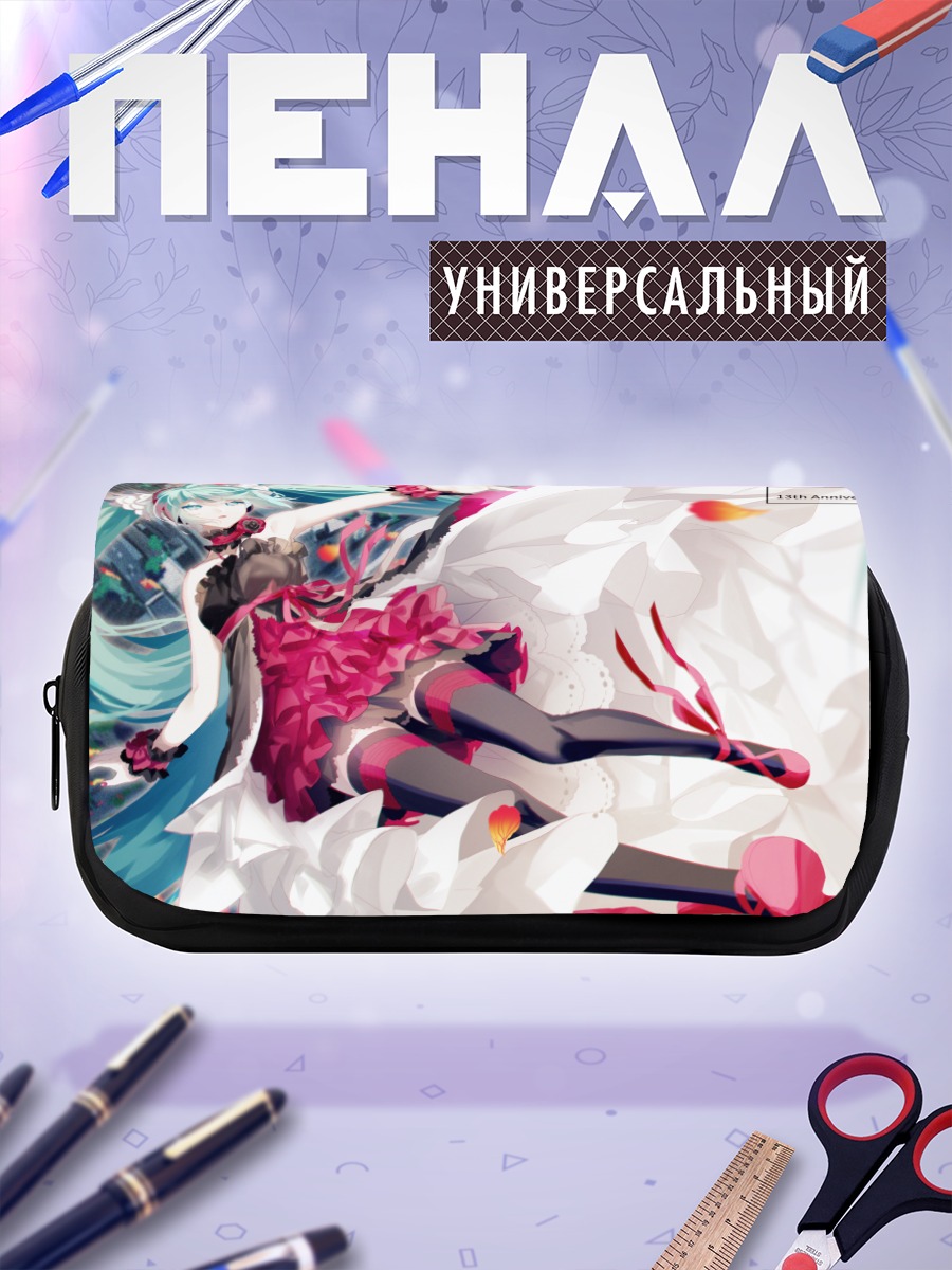Пенал-косметичка Мику Хацунэ в цветах
