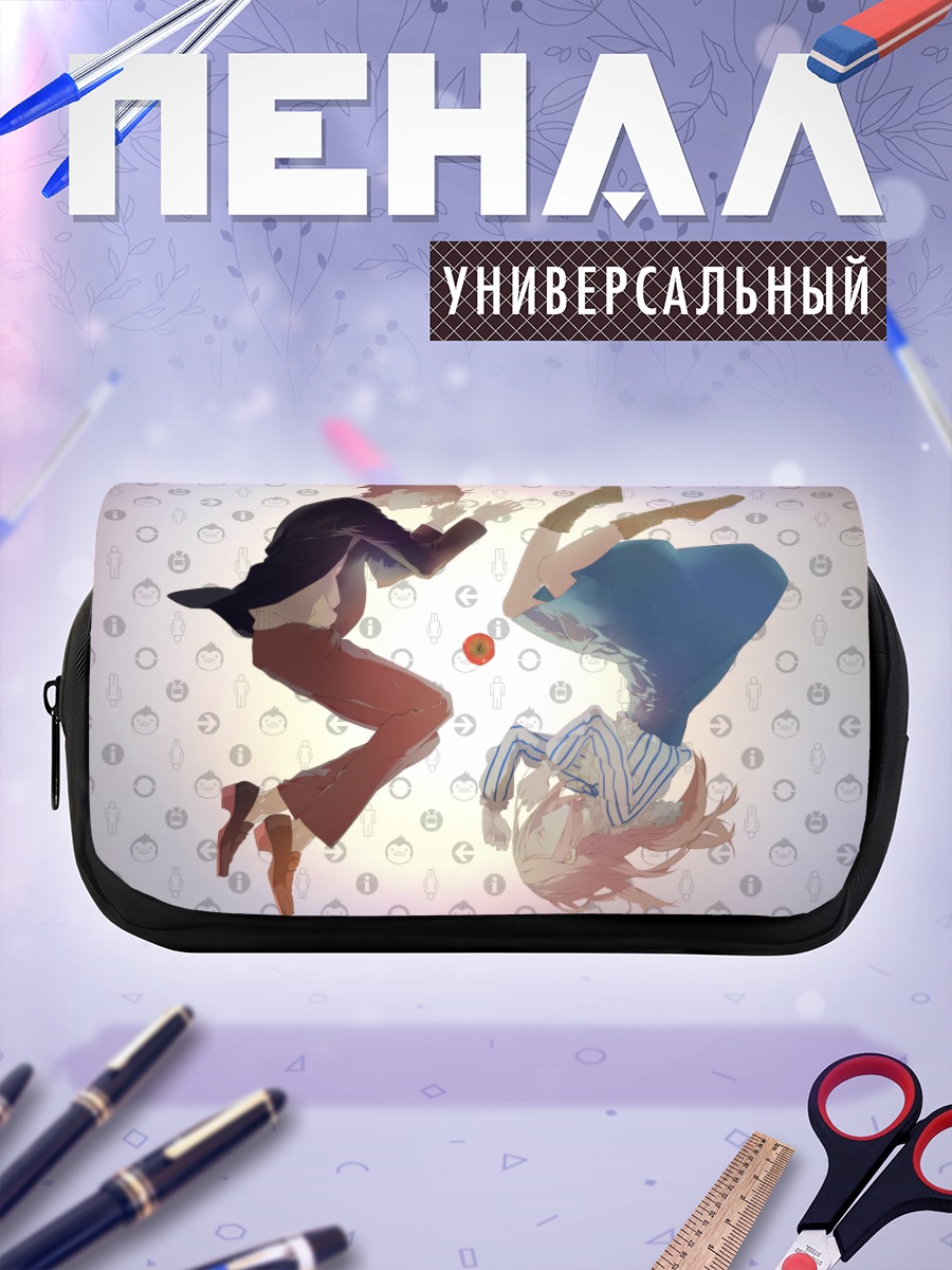 Пенал-косметичка Химари Такакура в танце
