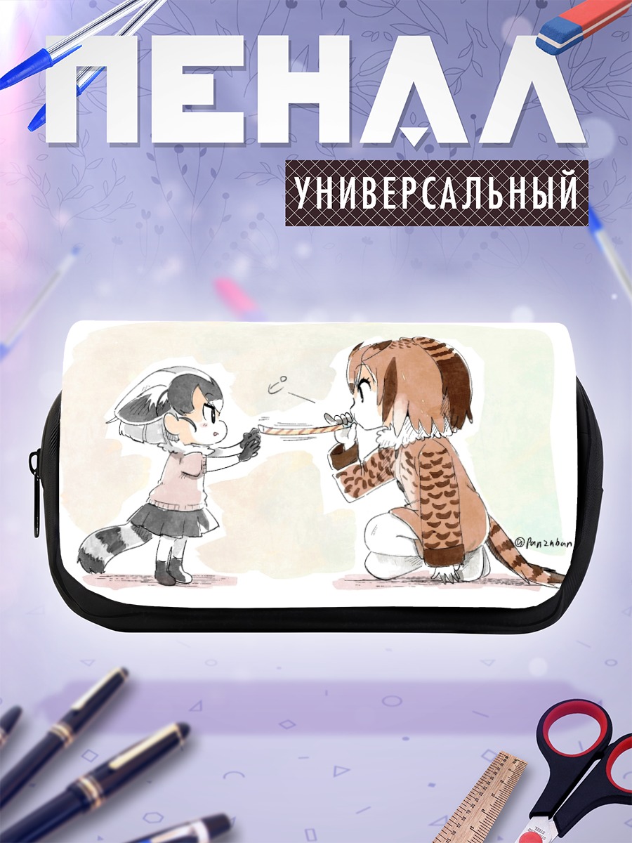 Пенал-косметичка Евразийский филин и Феннекун