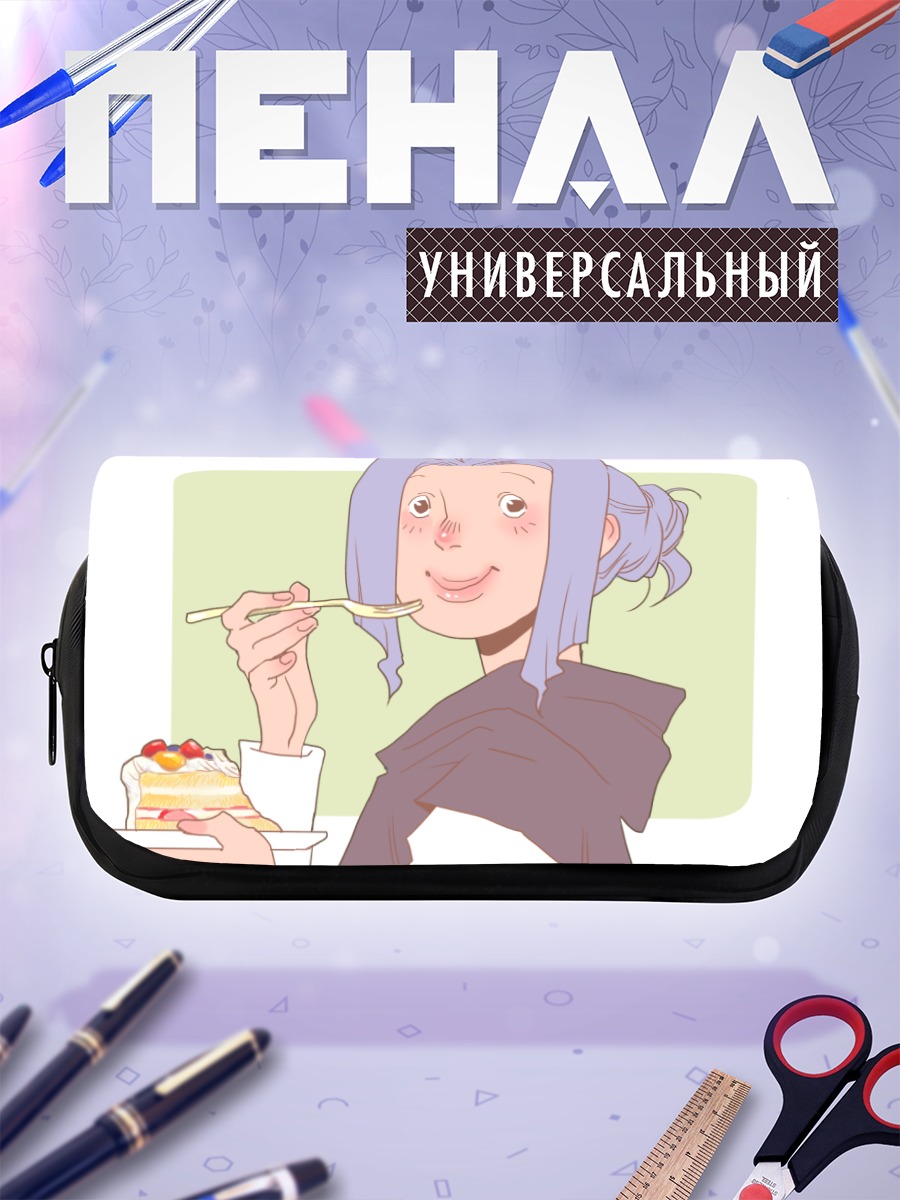 Пенал-косметичка Ичирин Кумои с тортом