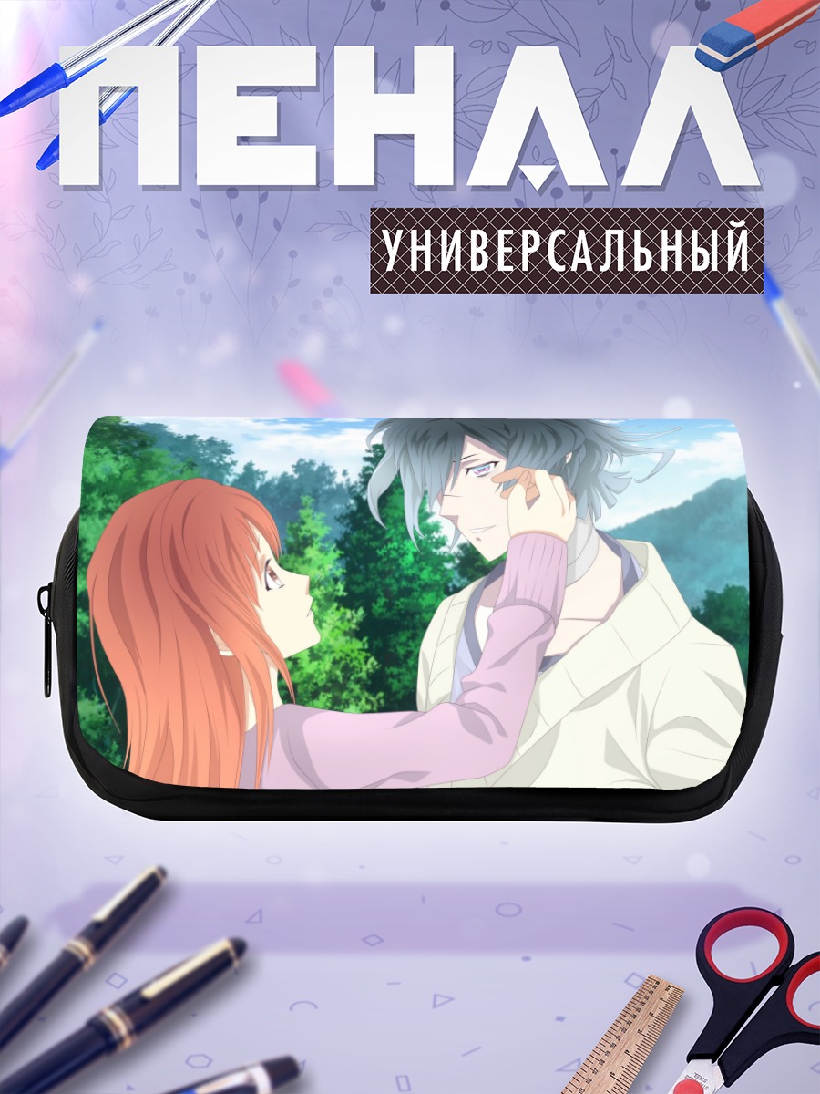 Пенал-косметичка Диаболик Ловерс: Нежность