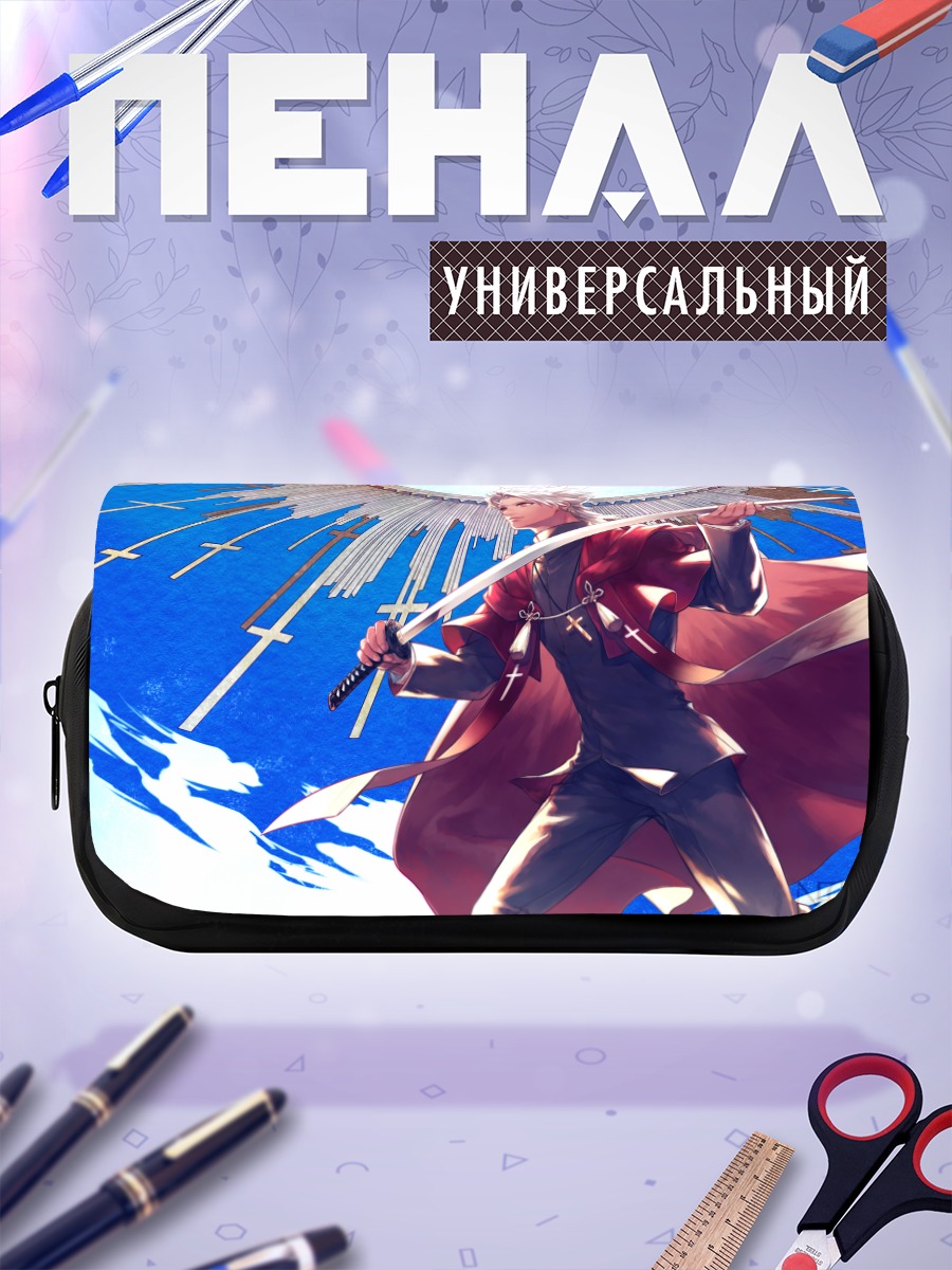 Пенал-косметичка Амакуса Широ с мечом