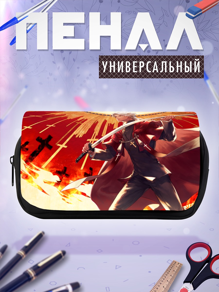 Пенал-косметичка Амакуса Широ с мечом
