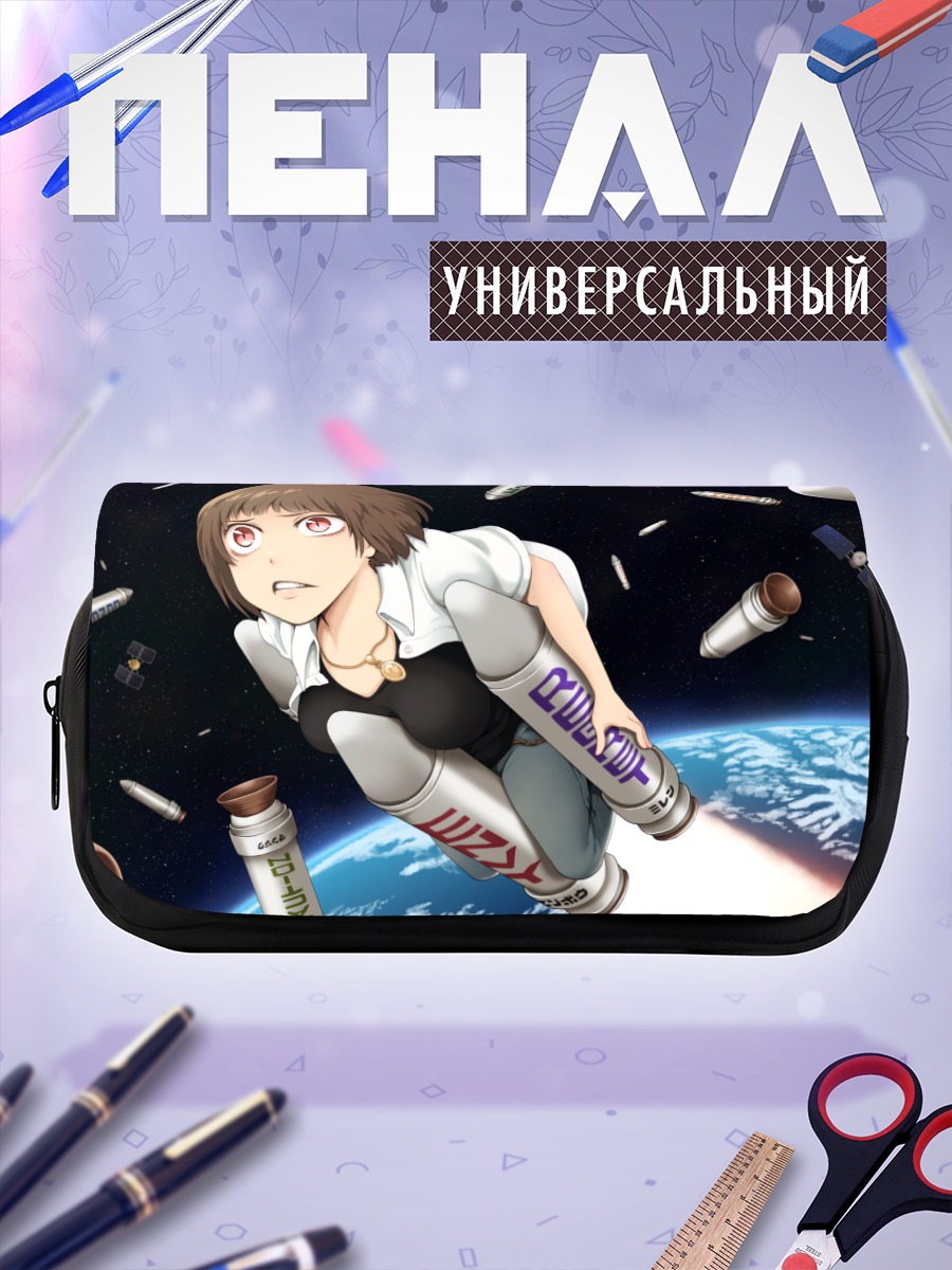 Пенал-косметичка Девушка в космосе