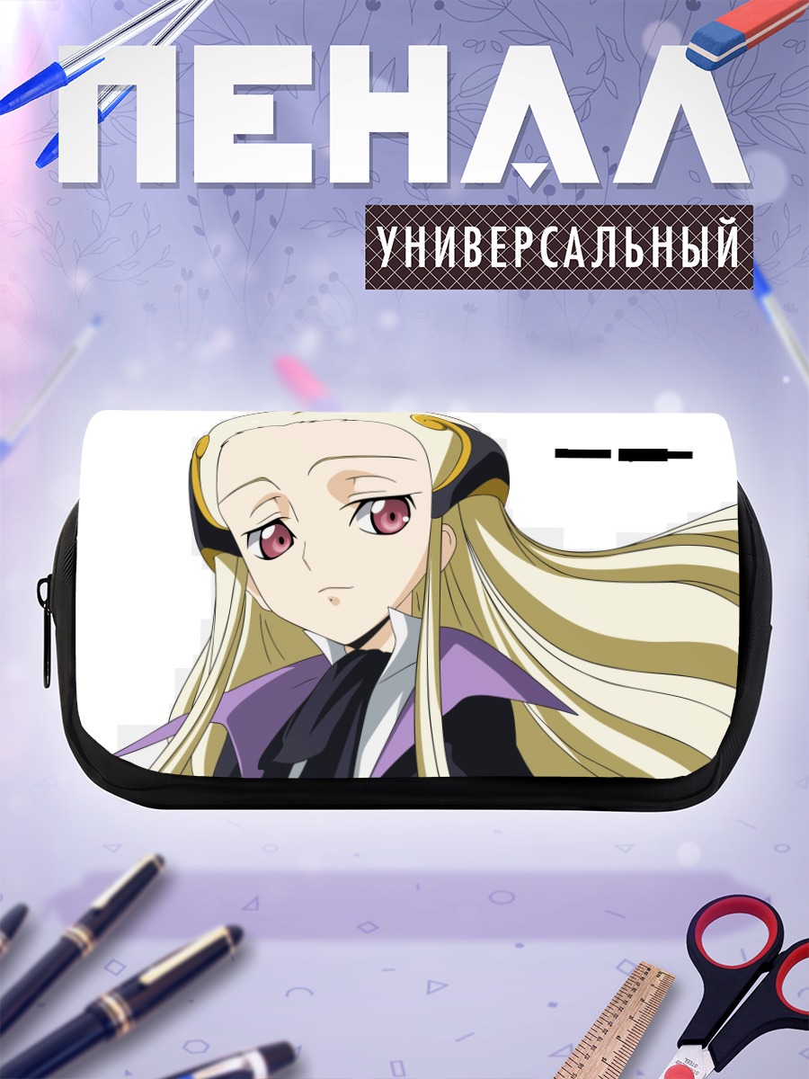 Пенал-косметичка Виви из Code Geass