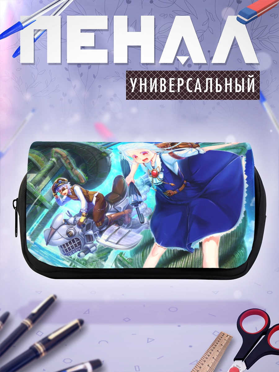 Пенал-косметичка Девушка в очках
