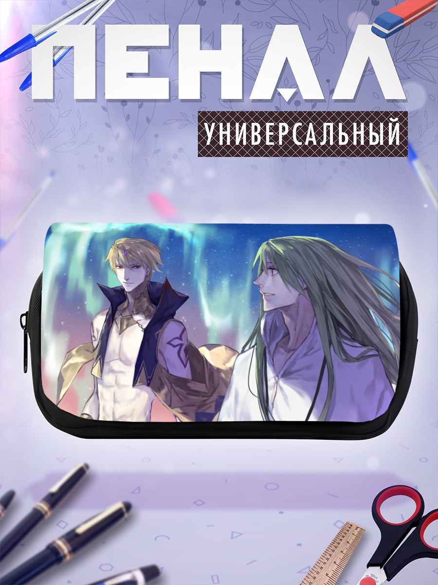 Пенал-косметичка Энкиду и Гильгамеш