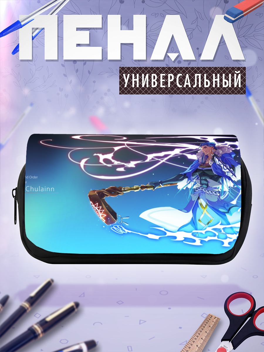Пенал-косметичка Ку Хулинн с копьем