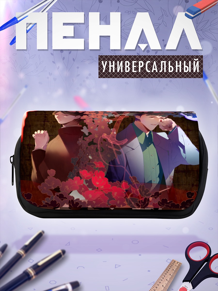 Пенал-косметичка Макино и Мията в цветах