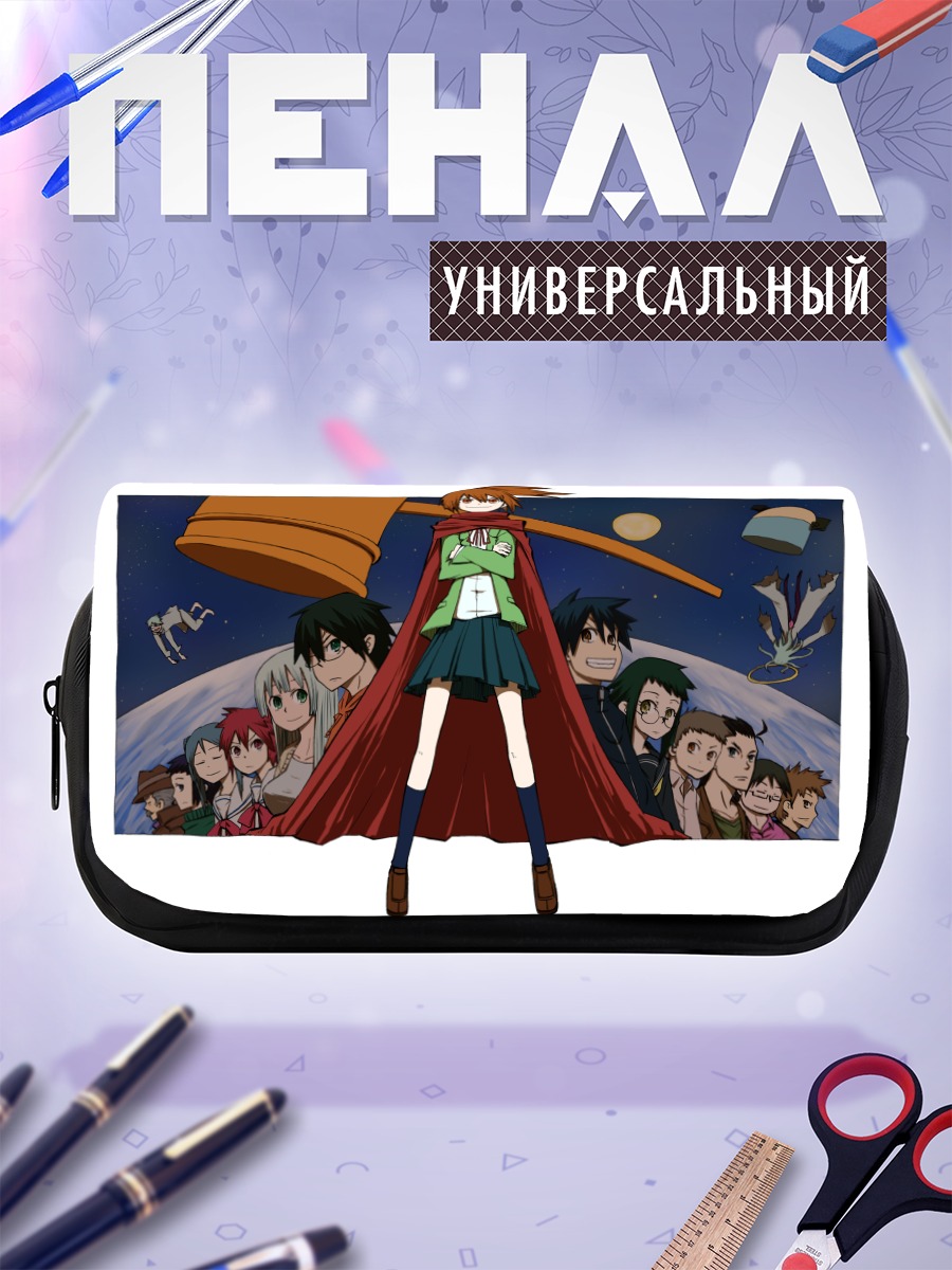 Пенал-косметичка Анима из Hoshi no Samidare