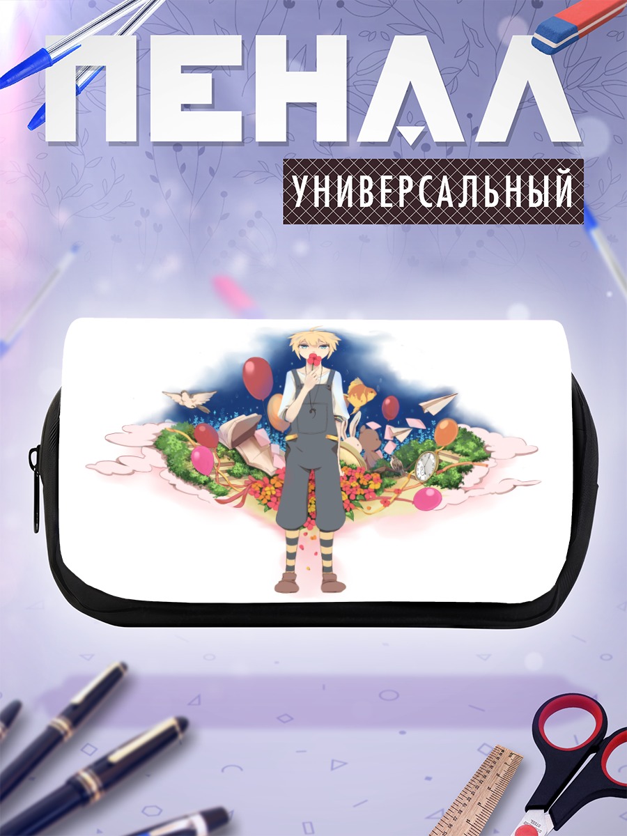 Пенал-косметичка Лен Кагамин с шарами
