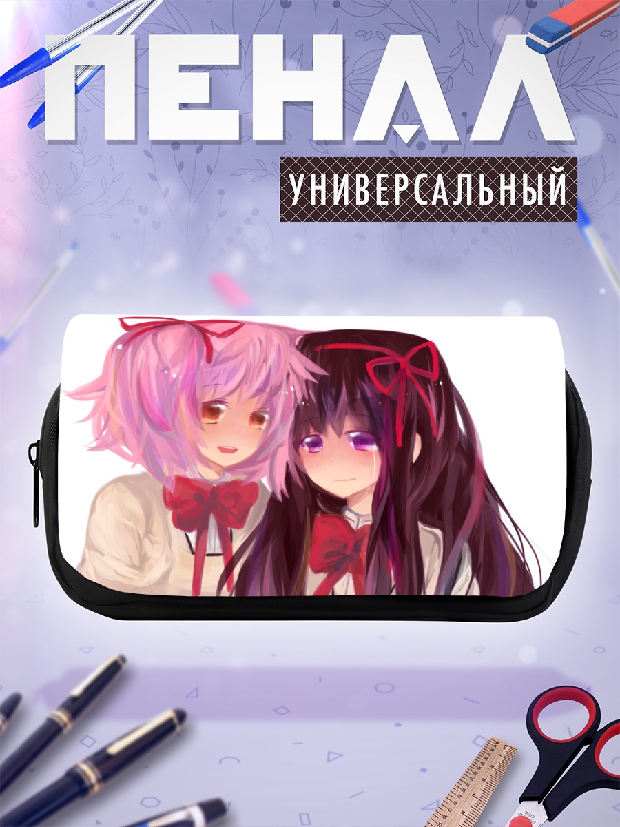 Пенал-косметичка Мадока и Хомура