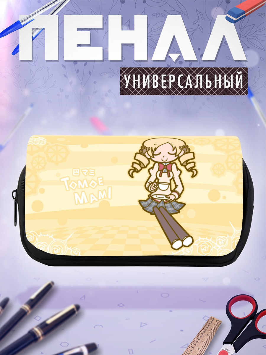 Пенал-косметичка Мами Томоэ с чаем