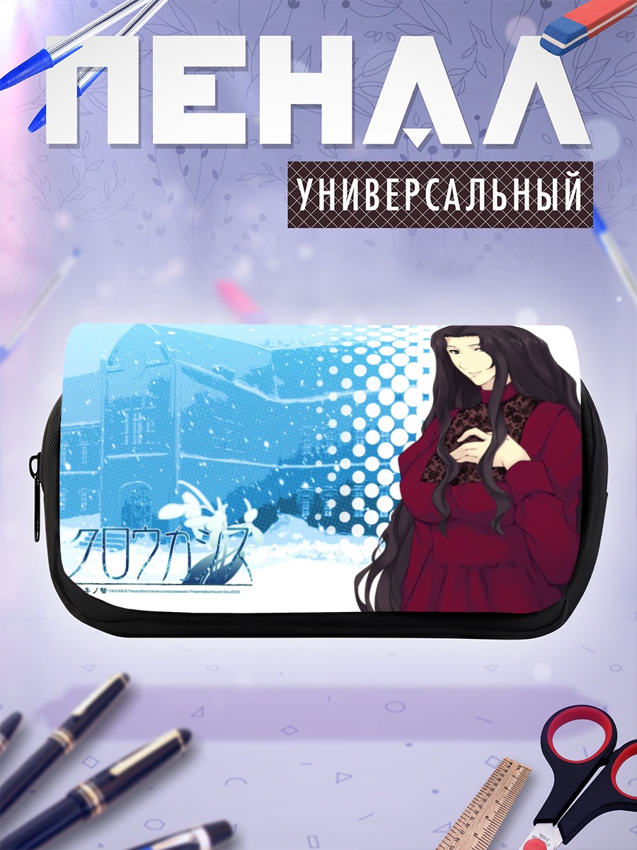 Пенал-косметичка Мая Нанацуки в снегу