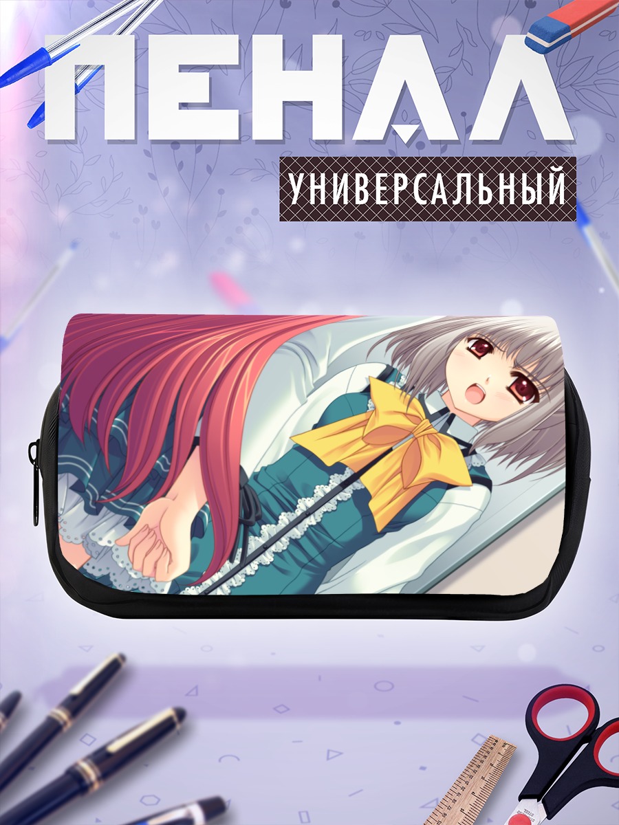 Пенал-косметичка Кона Нако в платье