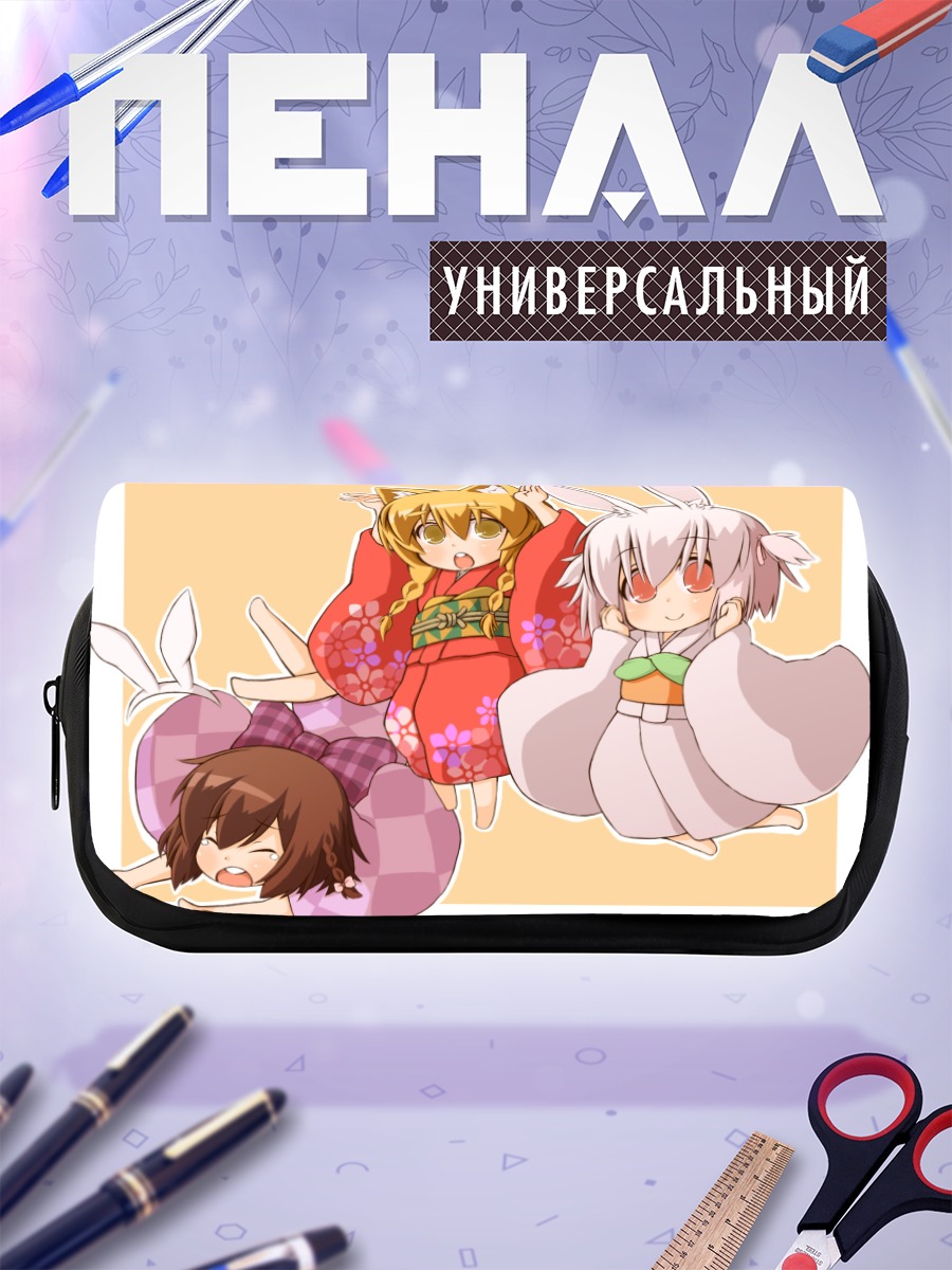 Пенал-косметичка Чиби-девочки с ушками
