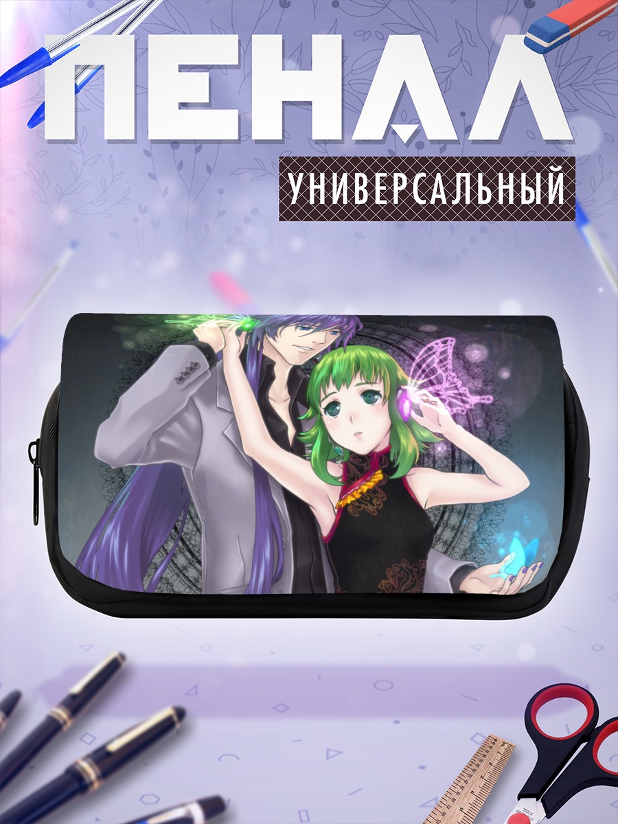 Пенал-косметичка Гуми и Гакупо