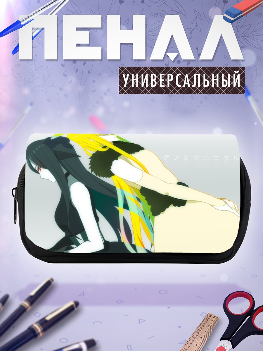 Пенал-косметичка Мику Хацунэ и подруга