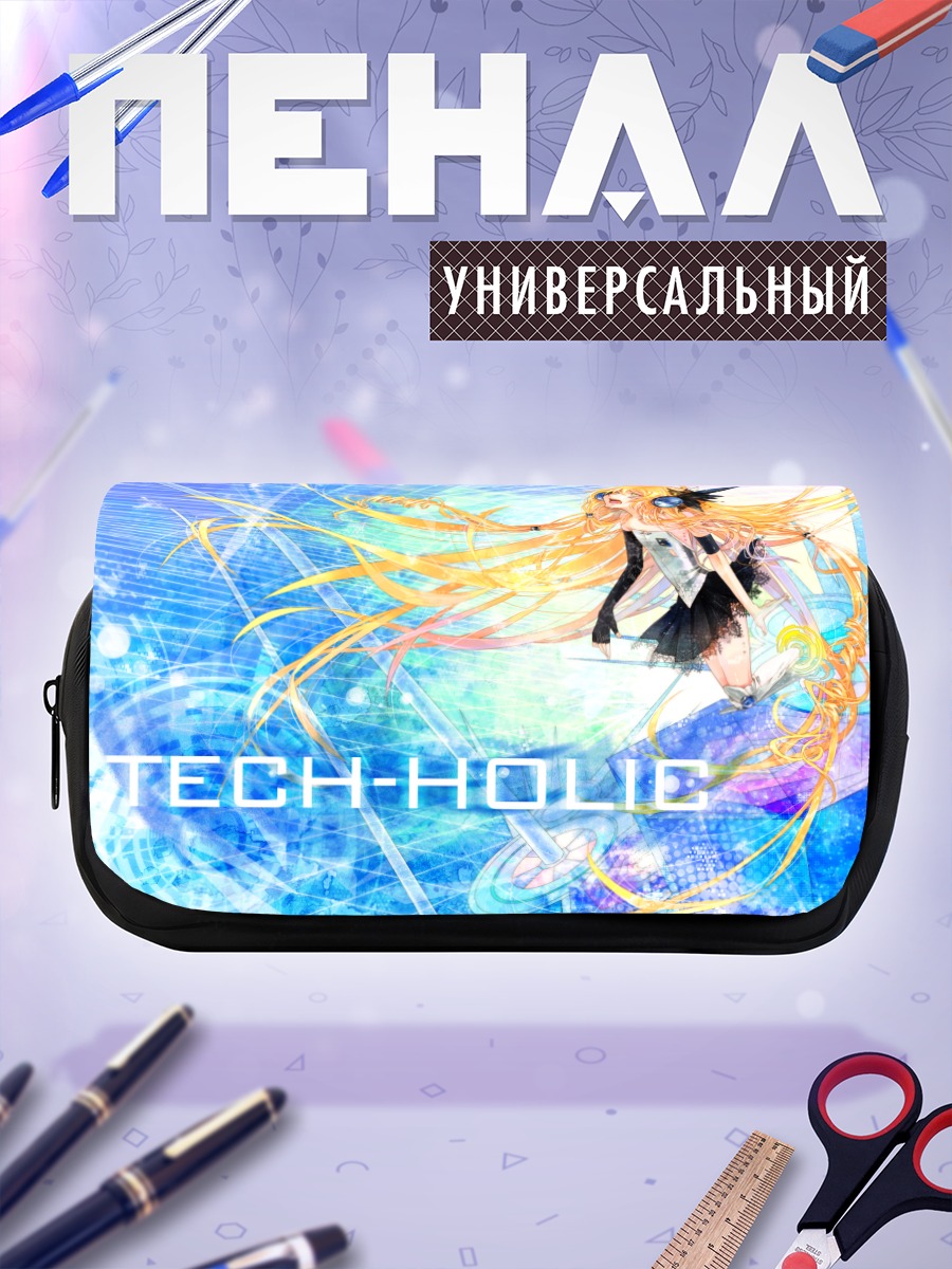 Пенал-косметичка Мику Хацунэ Технохолик