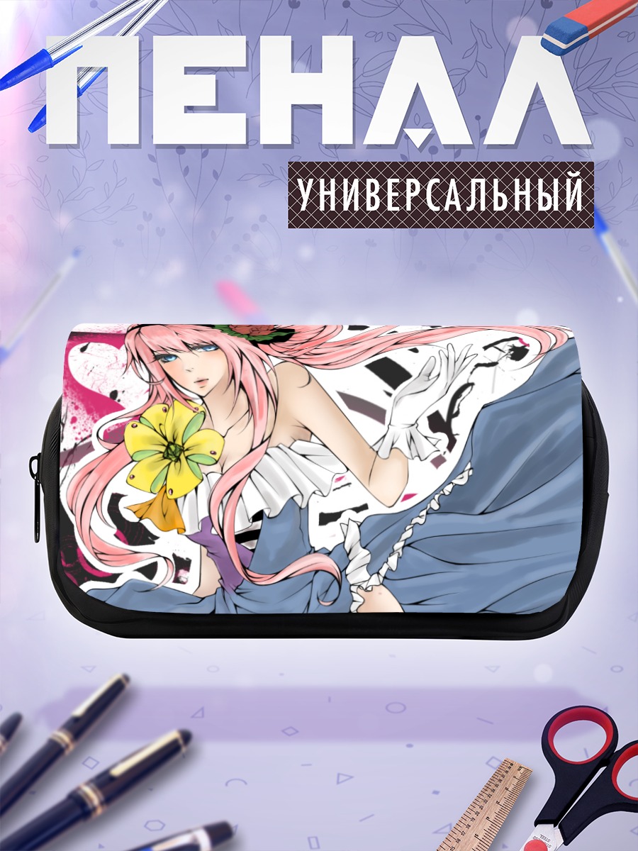 Пенал-косметичка Мегурин Лука в платье