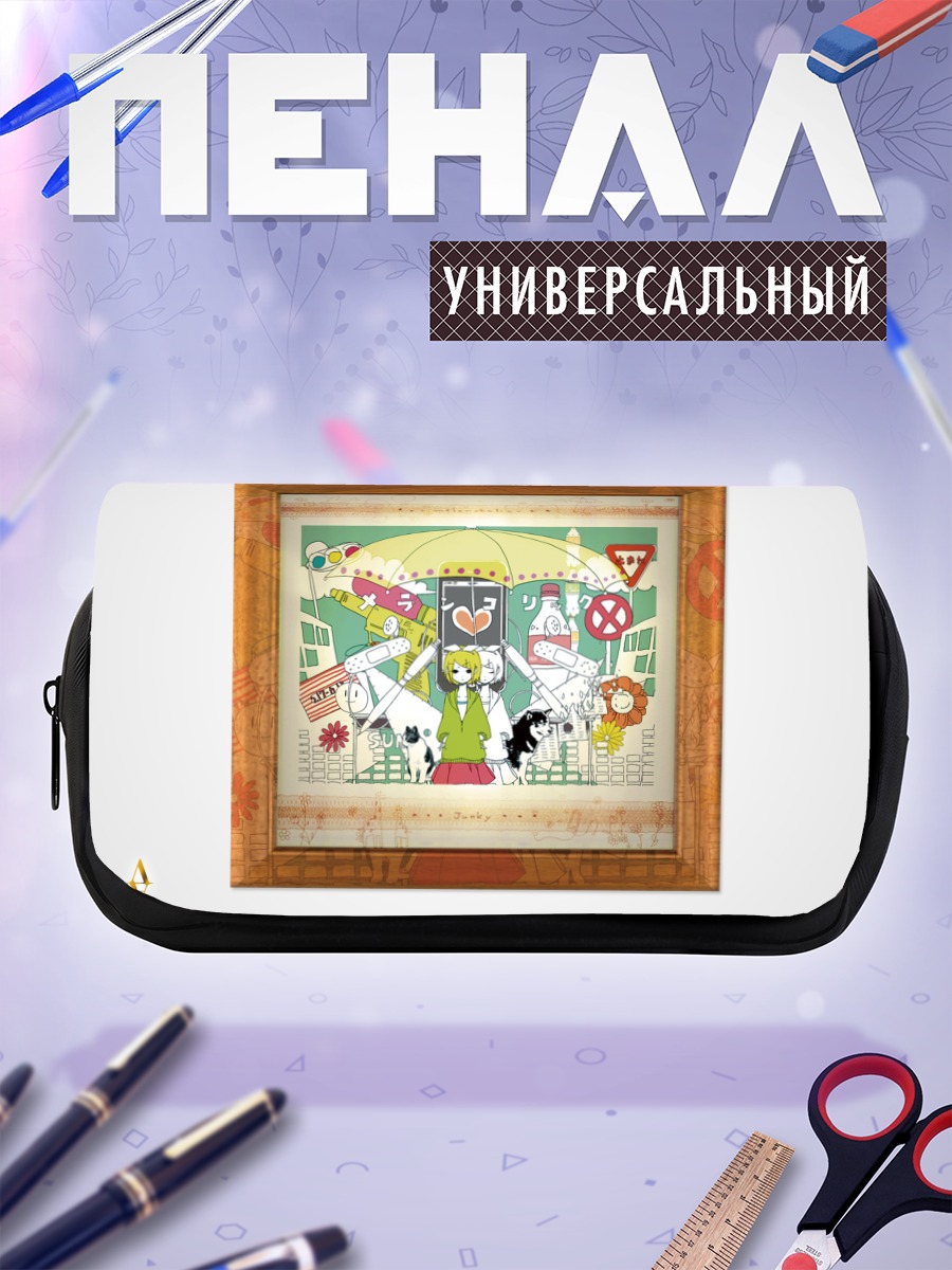 Пенал-косметичка Рин Кагамин в цветах