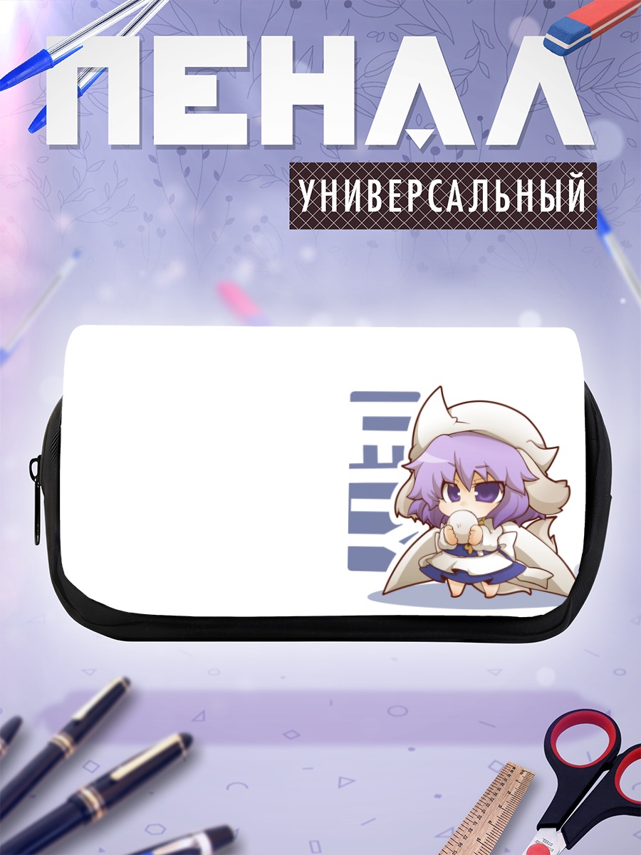 Пенал-косметичка Летти Уайтрок в снегу