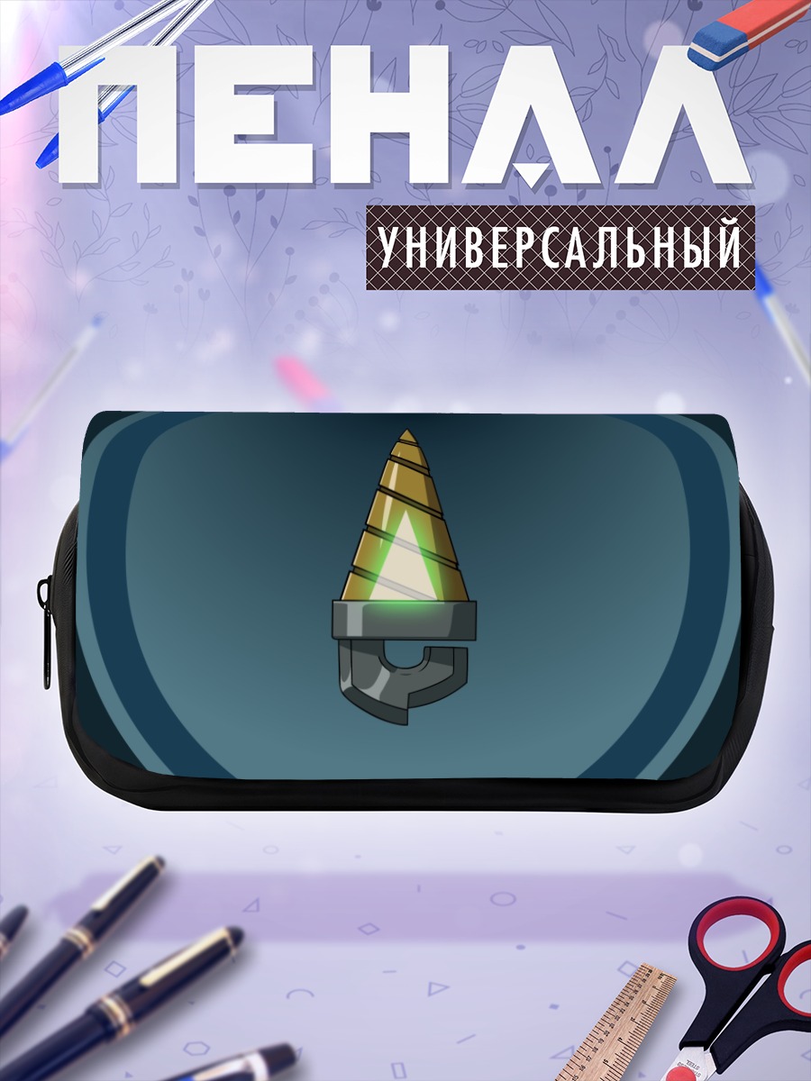 Пенал-косметичка Гуррен Лаганн Бур