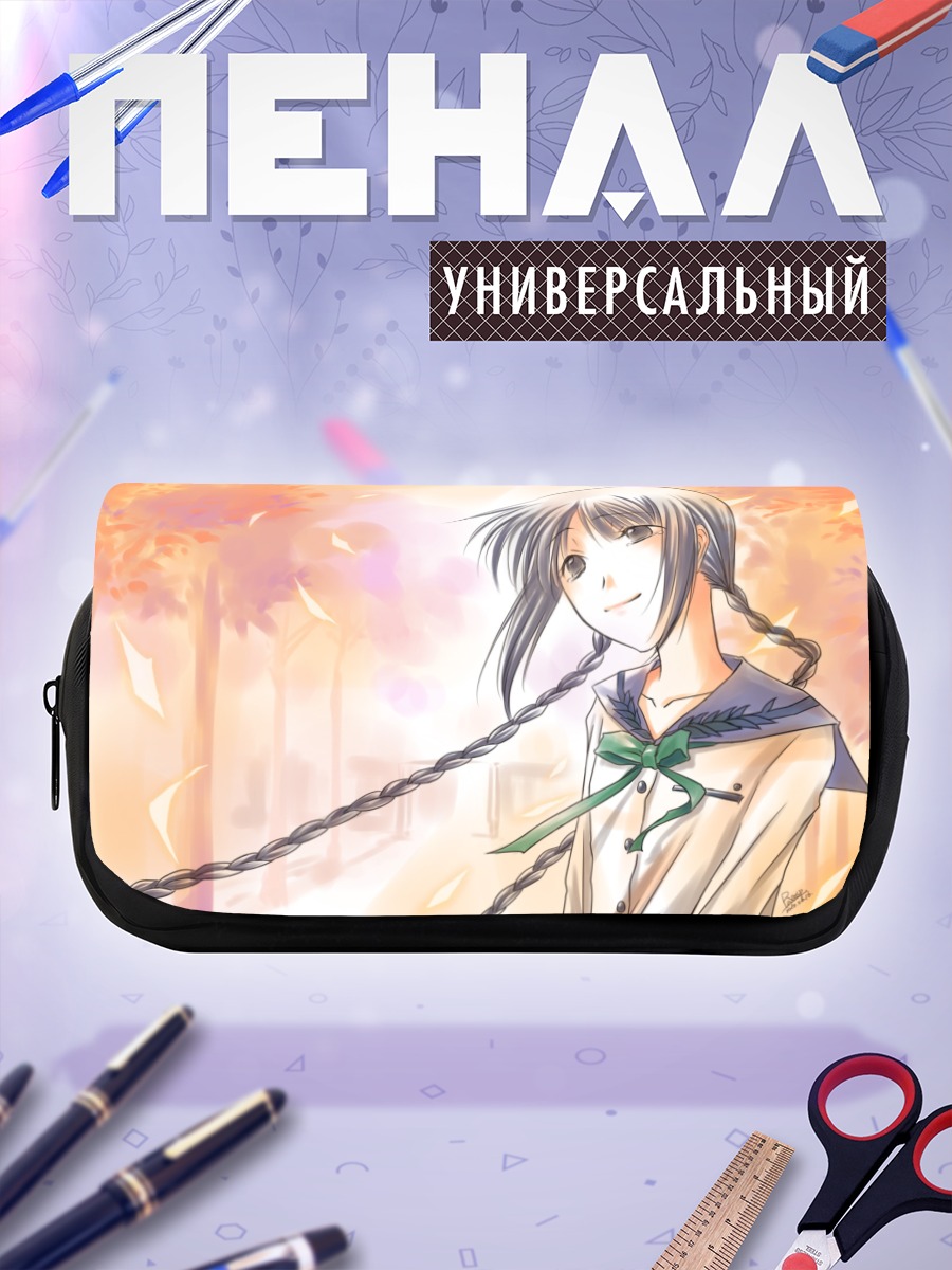 Пенал-косметичка Токо Амано в осень
