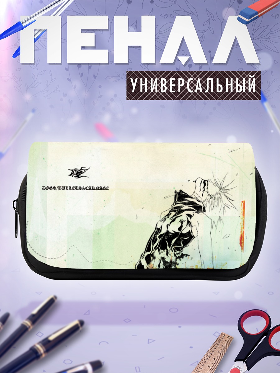Пенал-косметичка Хайн Раммштайн в профиль