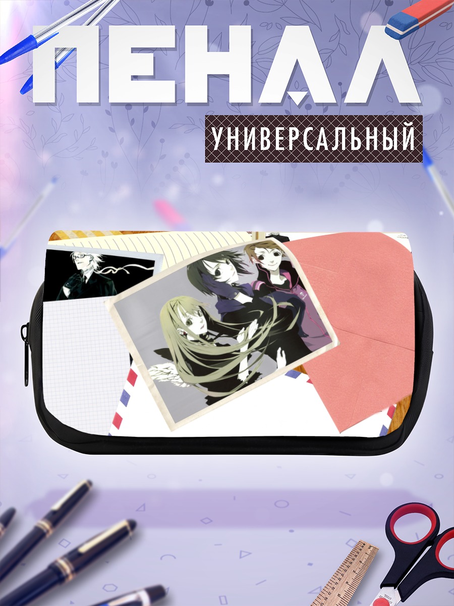 Пенал-косметичка Dogs: Bullets & Carnage