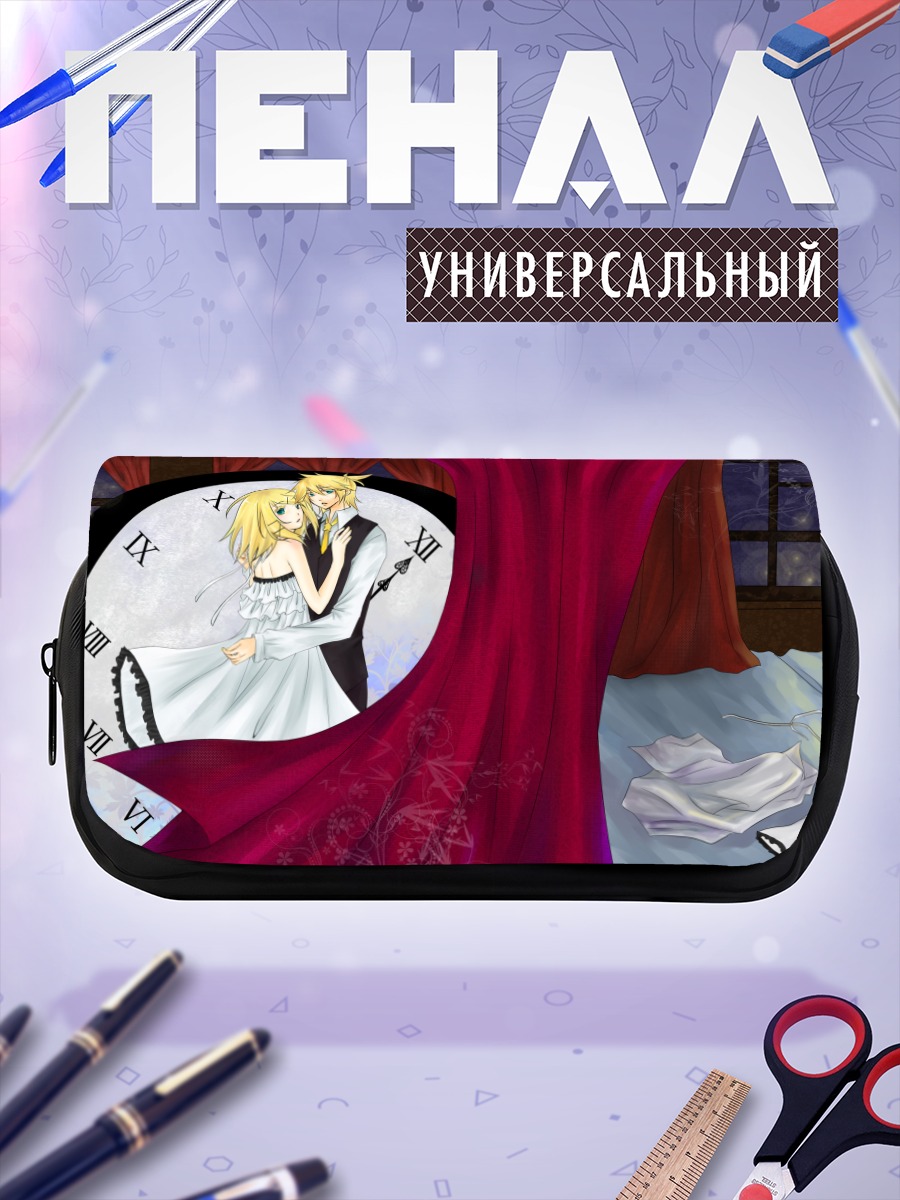 Пенал-косметичка Рин и Лен Кагаминэ